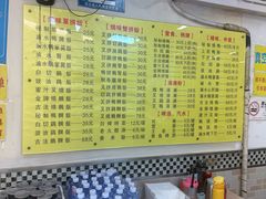 -鹅最好(南光店)