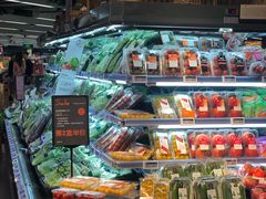 -Olé精品超市(天汇广场店)