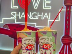 -DQ·蛋糕·冰淇淋(五角场万达店)