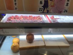 -果呀呀(国金街店)
