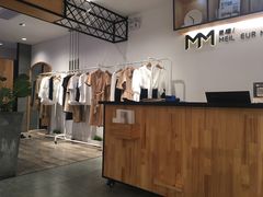 -麦檬Meilleur Moment(美罗城店)