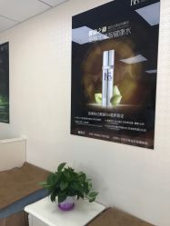-痘博士北京·全国连锁祛痘机构