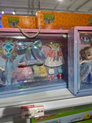 -嗨本可潮玩仓(大兴大悦春风里店)