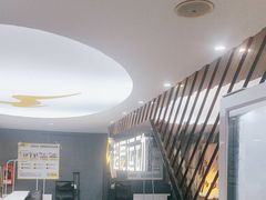 -超鹿运动健身(紫阳商贸中心店)