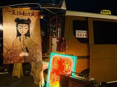 -金茂览秀城