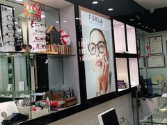 -锦泉眼视光中心(海珠广场店)