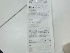 -喜茶(合肥正大广场店)