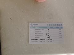 -中环质评甲醛检测CMA实验室(朝阳店)