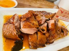 金牌烧鹅-先记烧鹅王·本地粤菜(福永店)