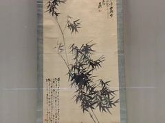 -东京国立博物馆