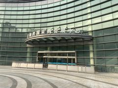 -上海跨国采购会展中心