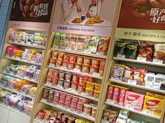 -良品铺子(海林广场店)