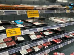 -ALDI奥乐齐超市(凯德虹口店)