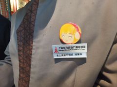 -东方明珠老上海8号餐厅(东方明珠广播电视塔店)