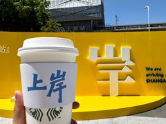 -北京长安天街