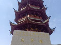 -龙华寺