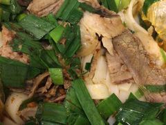 羊肉米粉-捞沙巷