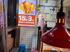 -爆脾气生炸鸡架(通州万达店)