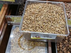 -粒上皇(天丰利市场店)