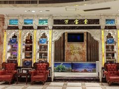 -万宝海鲜舫(劳动公园店)