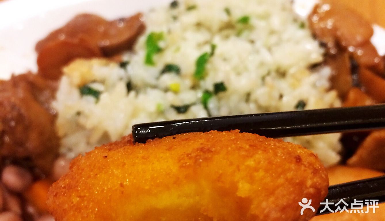 素食晚宴