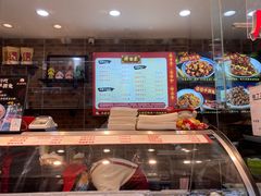 -鑫记婆婆兔·成都特产·兔头手撕兔(太古里店)