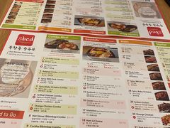 -SBCD Korean Tofu House