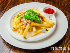 肉酱焗薯条-凯撒城堡西餐厅(颐和国际店)