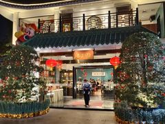 -侨美·唐荔园·40年地道粤菜