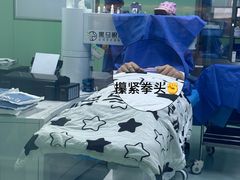 -黑马眼科·近视手术