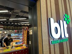 -blt精品超市(KKMALL京基店)