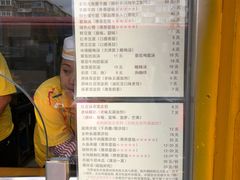 菜单-津老味煎饼果子(西北角总店)