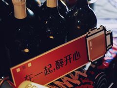-AClub餐吧(富华里店)