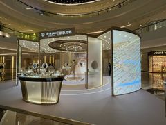 -天津万象城