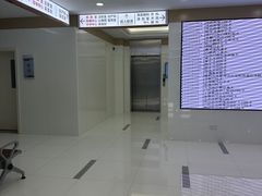 -上海市普陀区中心医院