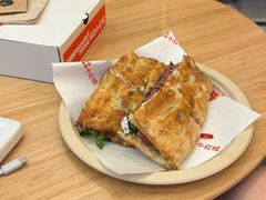 -OUR Bakery(中海环宇荟店)