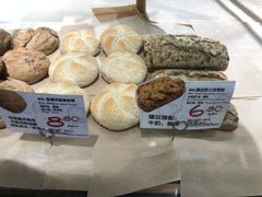 -Olé精品超市(苏州中心店)