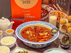 -川香鼎盛·川府家宴商务宴请(市桥富华总店)