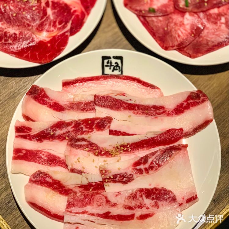 舌尖上的烧肉|味蕾的极致享受