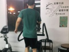 -申驰运动康复中心·中立位肌肉加强馆