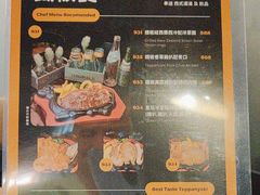 -Apple 零售店(apm Hong Kong)