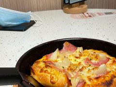 -必胜客(省府店)