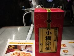 -大碗厨 25年老字号 现炒湘菜(四季天地店)