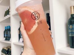 -古茗(诸暨不夜城店)