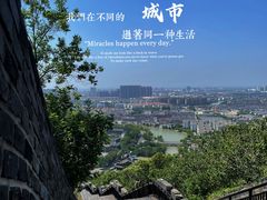 -虞山城墙