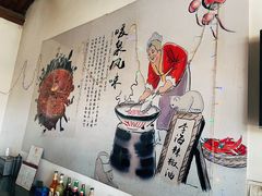 -暖泉小吃广场