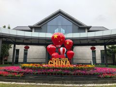 -苏州太湖国际会议中心