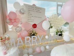 -迈瑞米求婚策划(静安店)