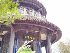 -南山风景名胜区