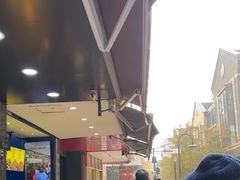 -吴山烤禽 (吴山路店)